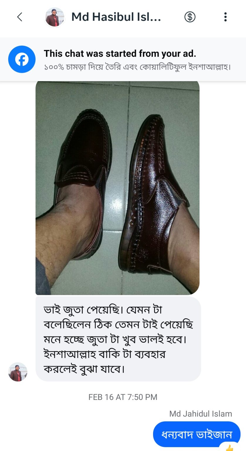 Screenshot_2026-03-03-16-15-33-21_683217e859333056183f9c92847ceb42.jpg
